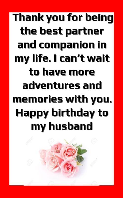 birthday wishes for husband in short